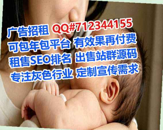 白族代生健康管理工作室